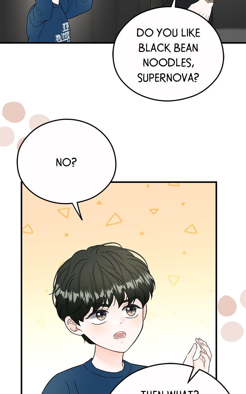 Read One and Only (Lim Joo-Yi) EN Manga Online