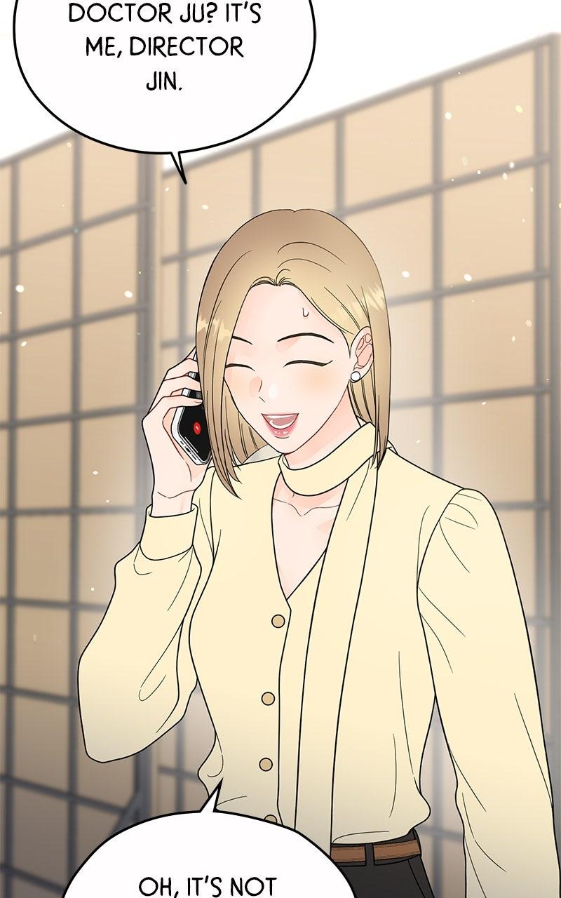 Read One and Only (Lim Joo-Yi) EN Manga Online