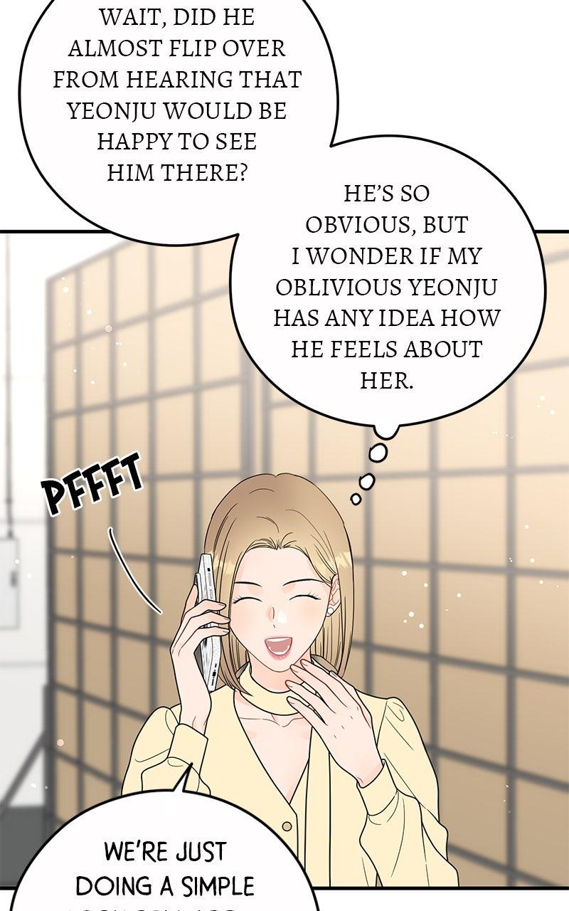 Read One and Only (Lim Joo-Yi) EN Manga Online