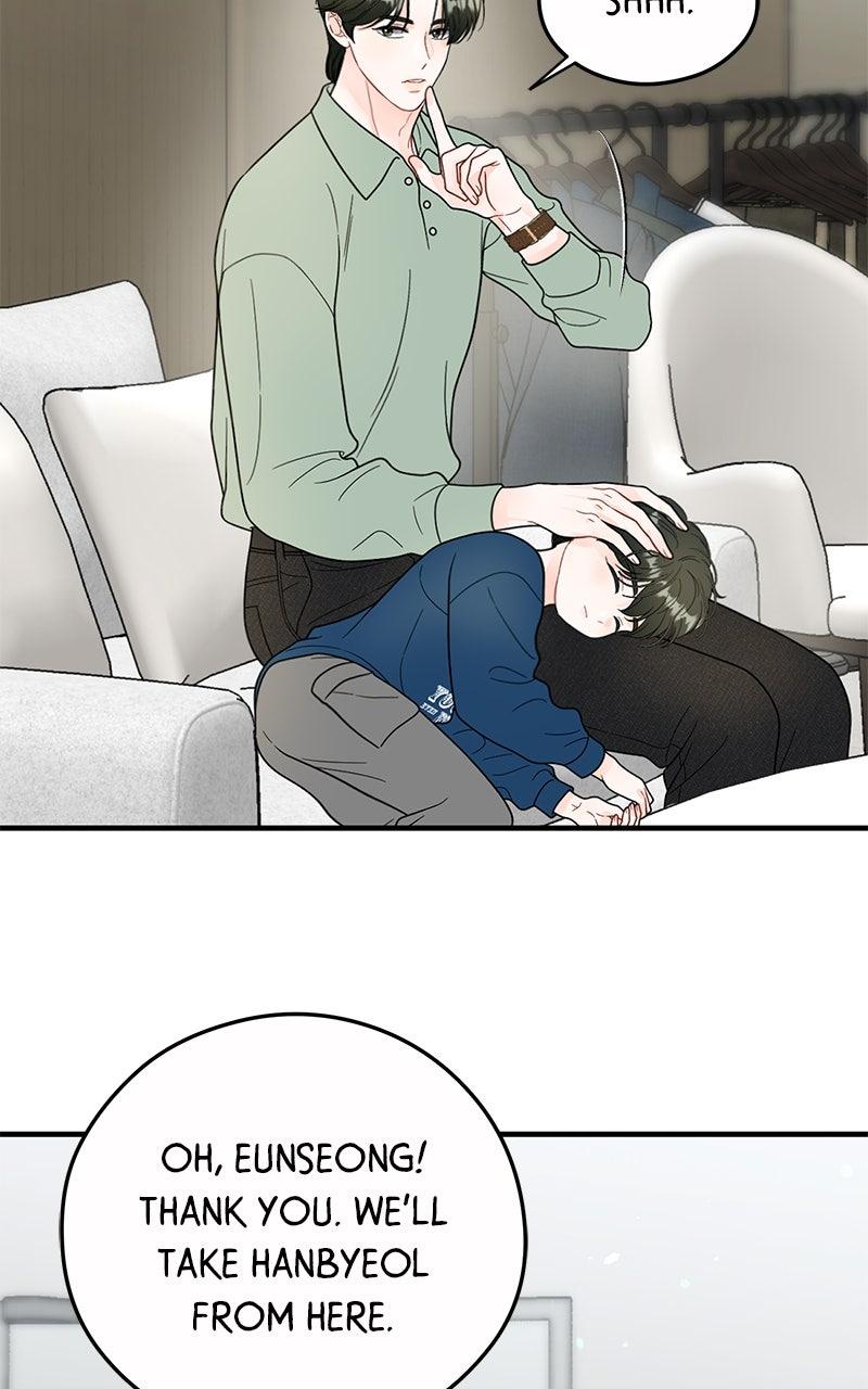 Read One and Only (Lim Joo-Yi) EN Manga Online