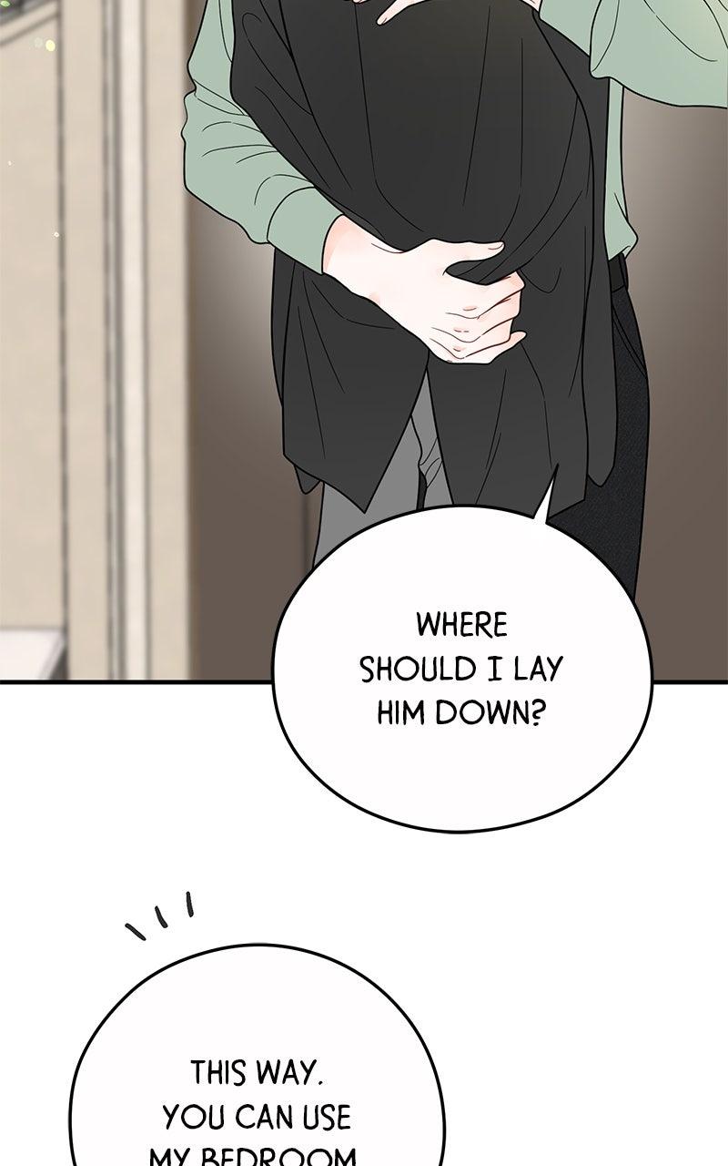 Read One and Only (Lim Joo-Yi) EN Manga Online