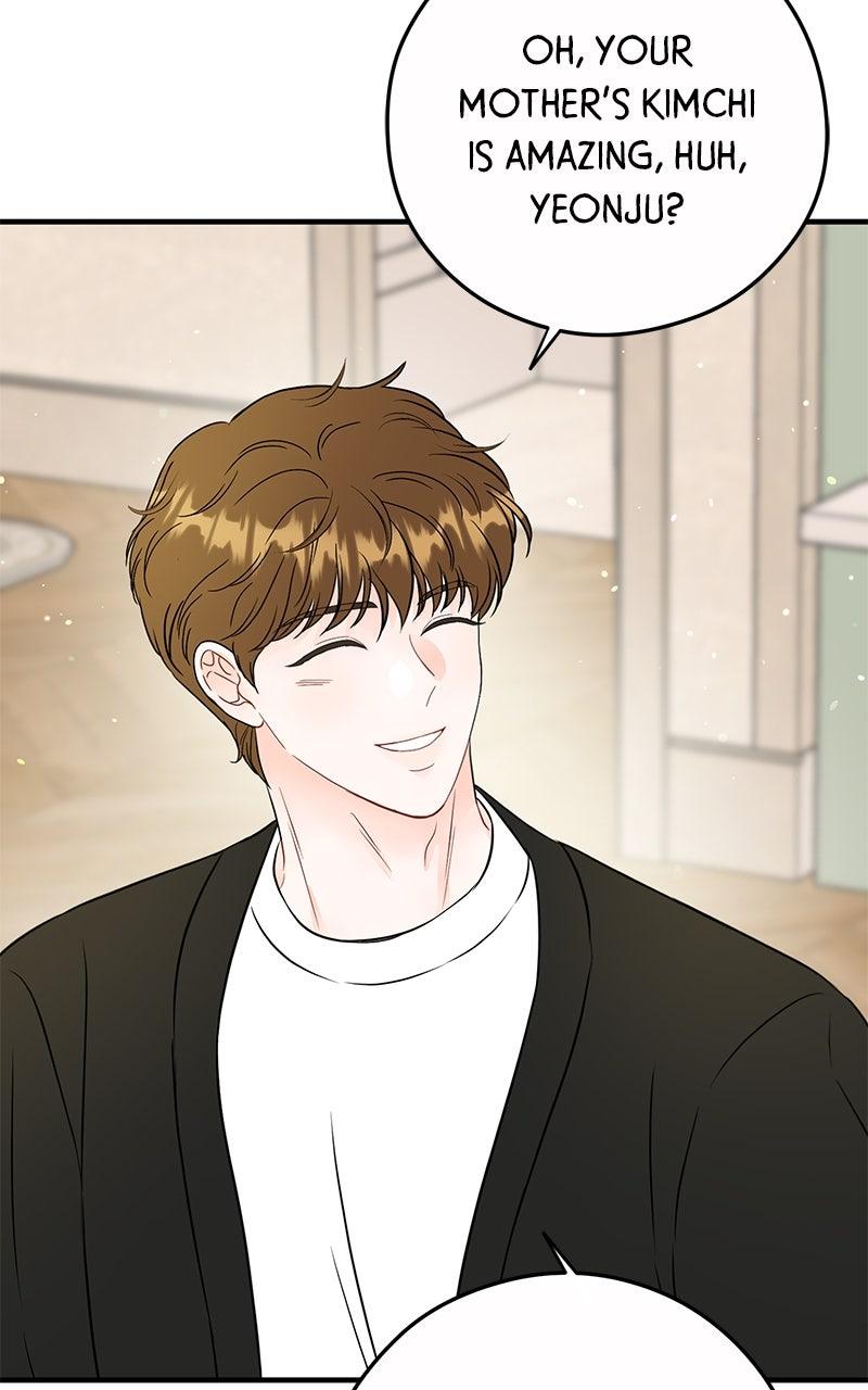 Read One and Only (Lim Joo-Yi) EN Manga Online