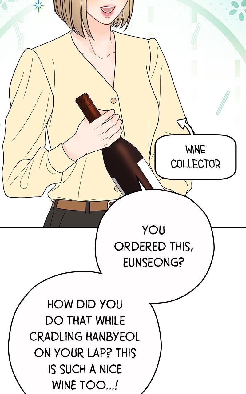 Read One and Only (Lim Joo-Yi) EN Manga Online