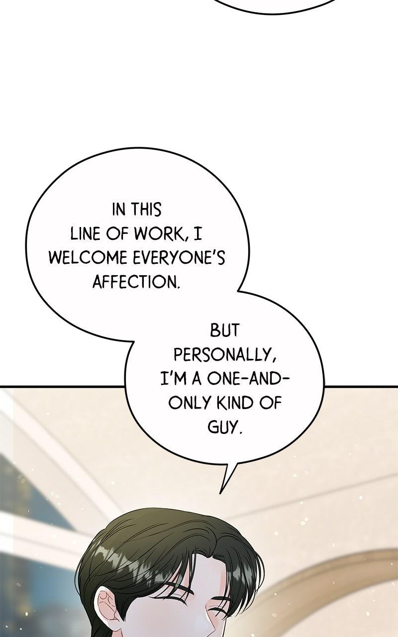 Read One and Only (Lim Joo-Yi) EN Manga Online