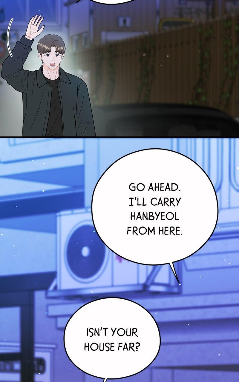 Read One and Only (Lim Joo-Yi) EN Manga Online