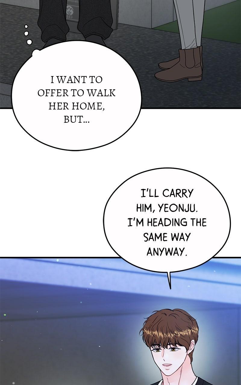 Read One and Only (Lim Joo-Yi) EN Manga Online