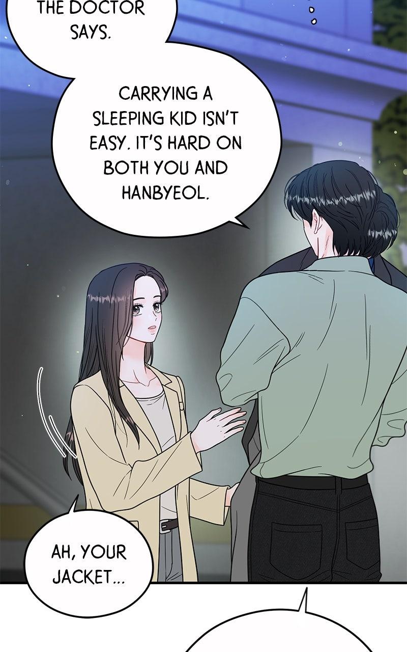 Read One and Only (Lim Joo-Yi) EN Manga Online