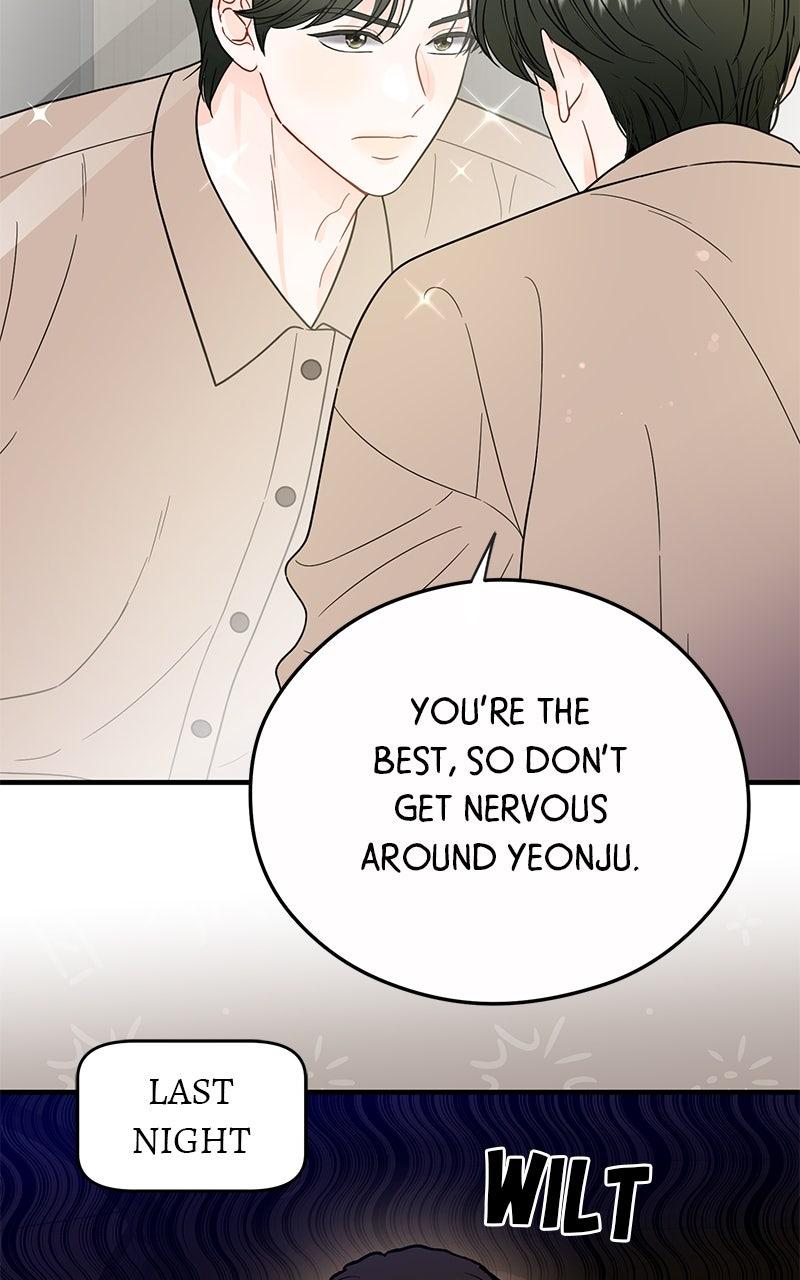 Read One and Only (Lim Joo-Yi) EN Manga Online