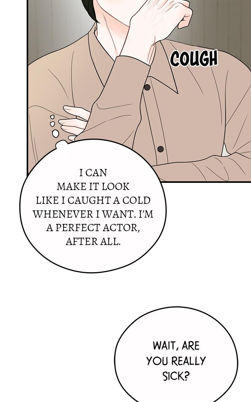 Read One and Only (Lim Joo-Yi) EN Manga Online