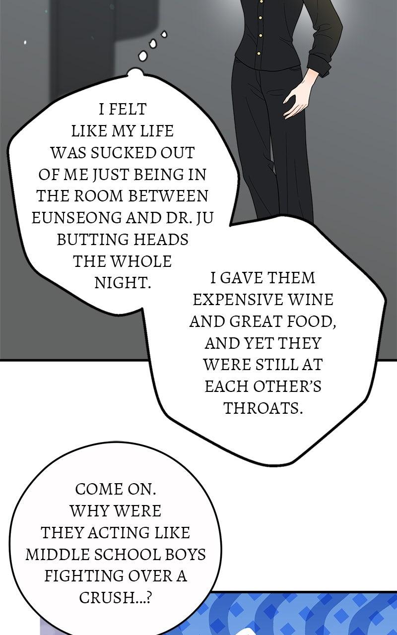 Read One and Only (Lim Joo-Yi) EN Manga Online