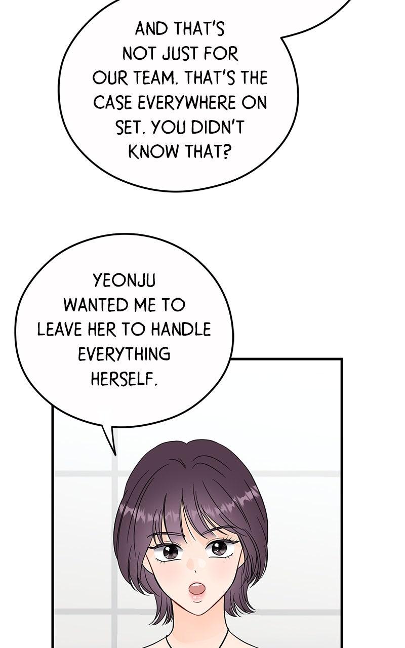 Read One and Only (Lim Joo-Yi) EN Manga Online