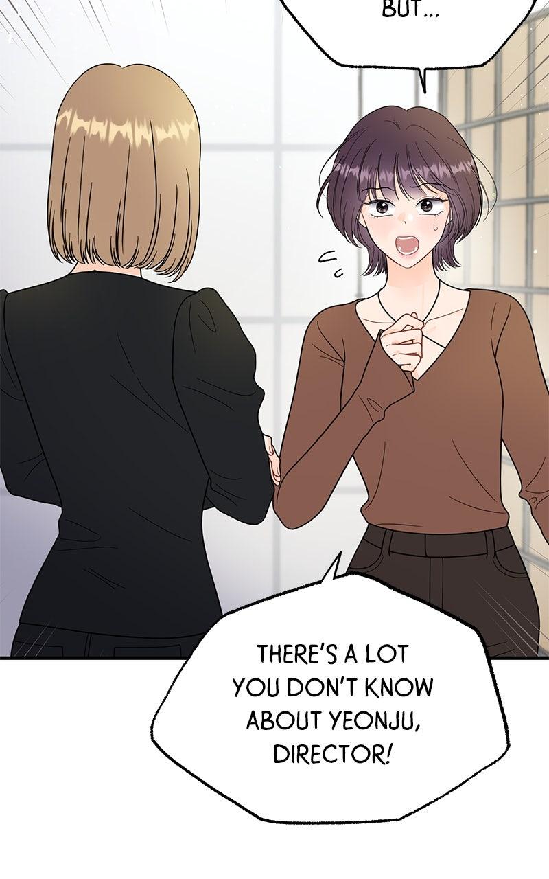 Read One and Only (Lim Joo-Yi) EN Manga Online