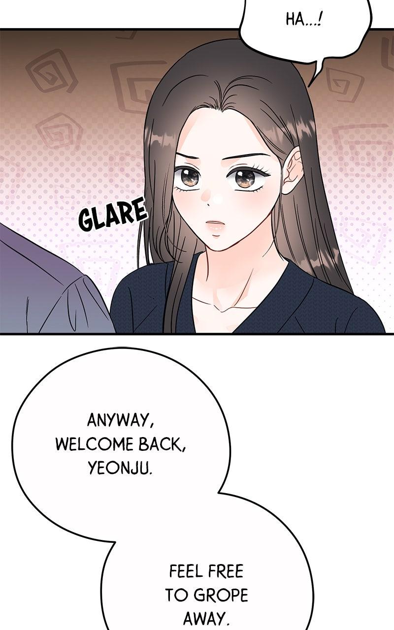 Read One and Only (Lim Joo-Yi) EN Manga Online