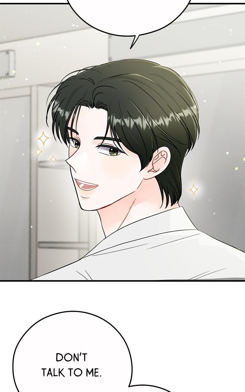 Read One and Only (Lim Joo-Yi) EN Manga Online