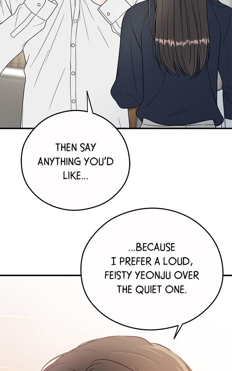 Read One and Only (Lim Joo-Yi) EN Manga Online