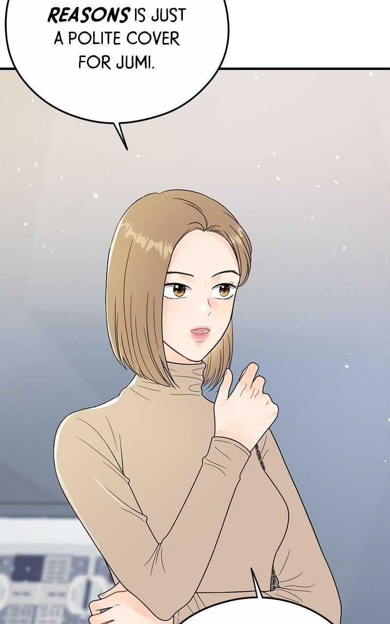 Read One and Only (Lim Joo-Yi) EN Manga Online