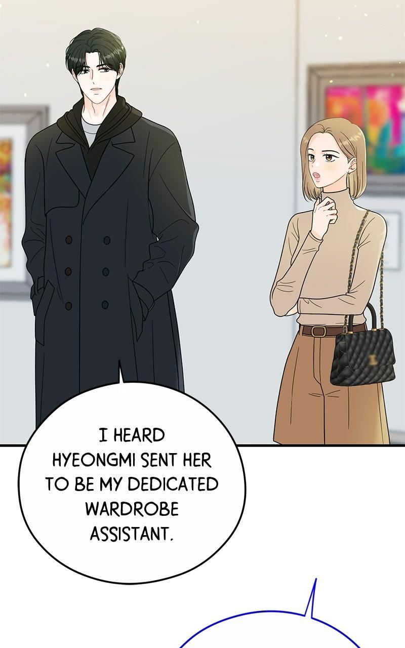 Read One and Only (Lim Joo-Yi) EN Manga Online