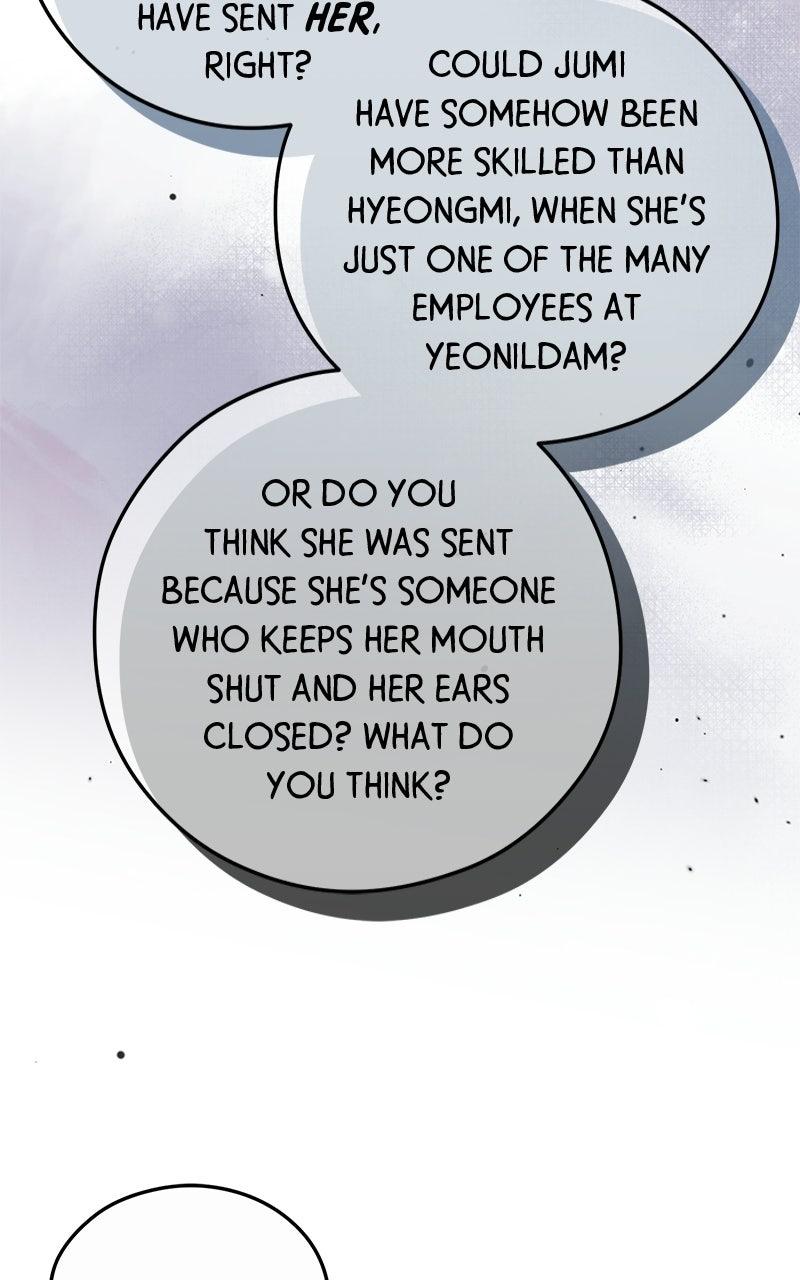 Read One and Only (Lim Joo-Yi) EN Manga Online