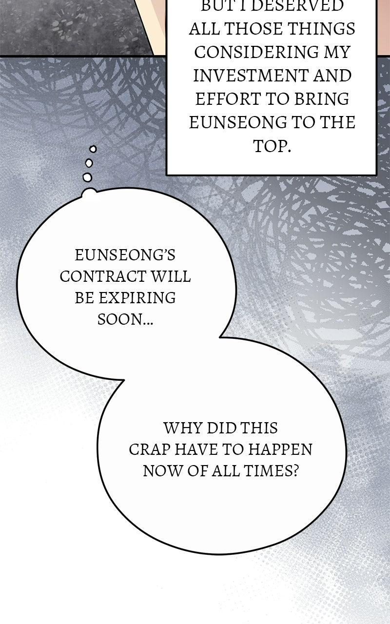 Read One and Only (Lim Joo-Yi) EN Manga Online