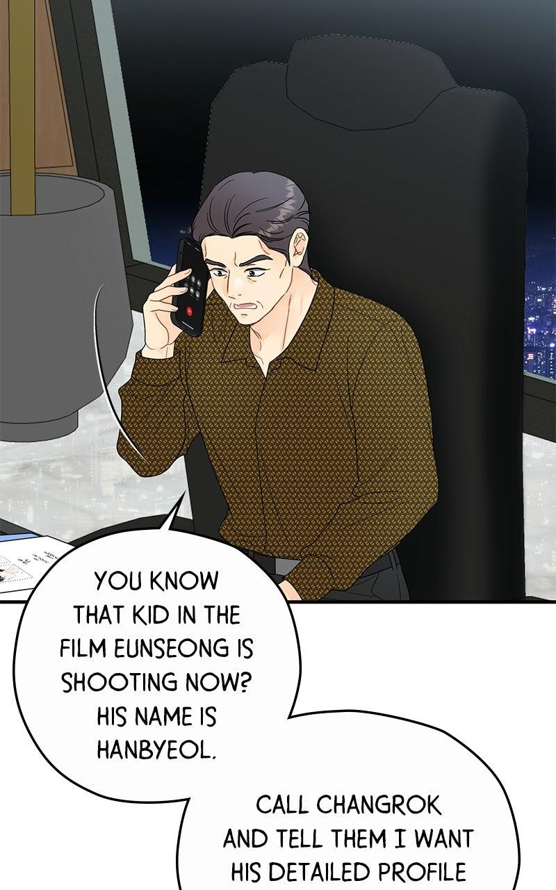 Read One and Only (Lim Joo-Yi) EN Manga Online