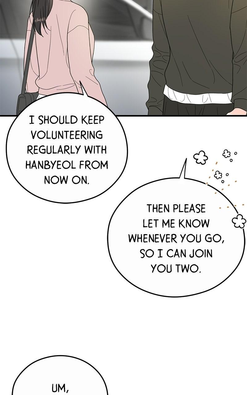 Read One and Only (Lim Joo-Yi) EN Manga Online