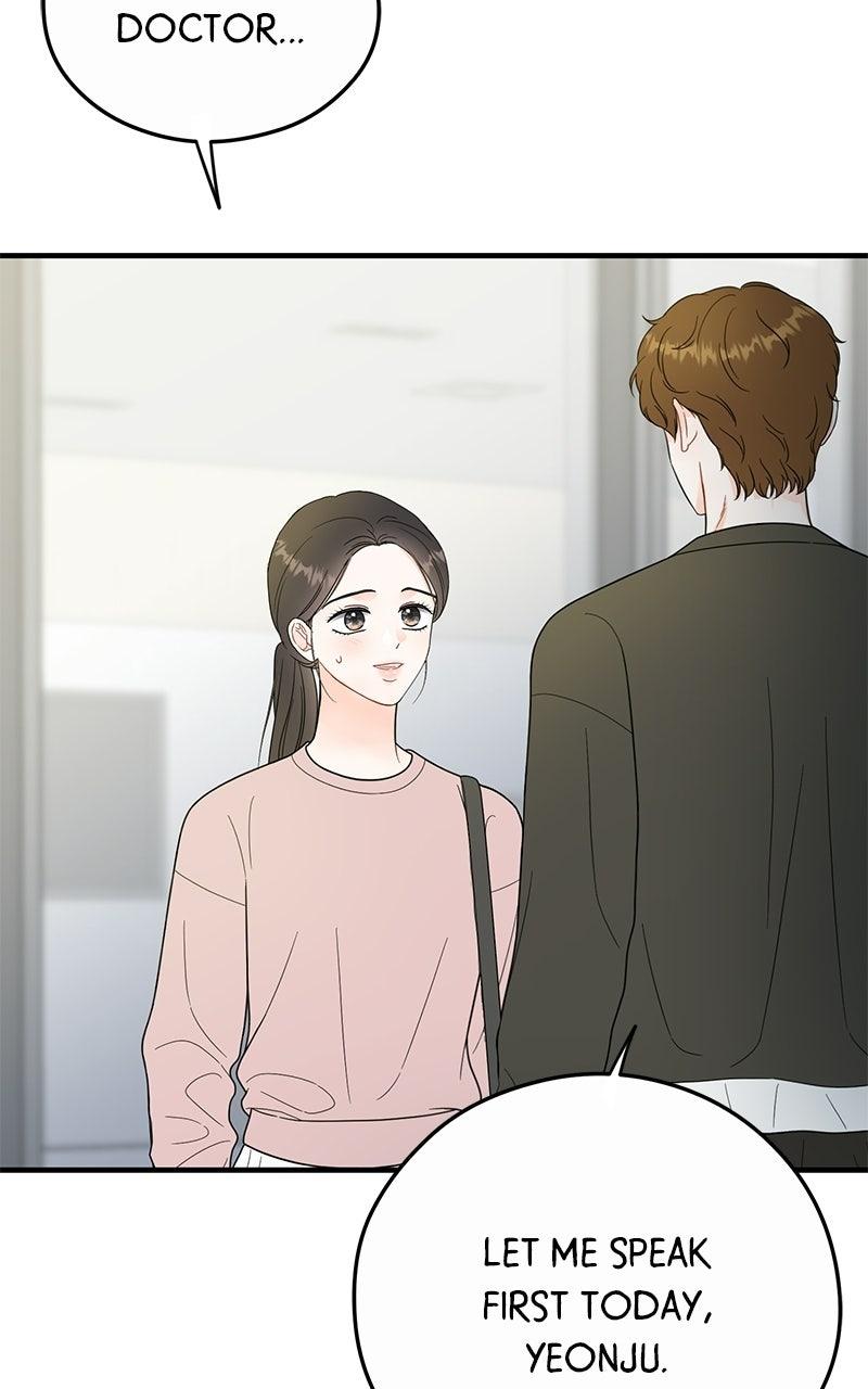 Read One and Only (Lim Joo-Yi) EN Manga Online