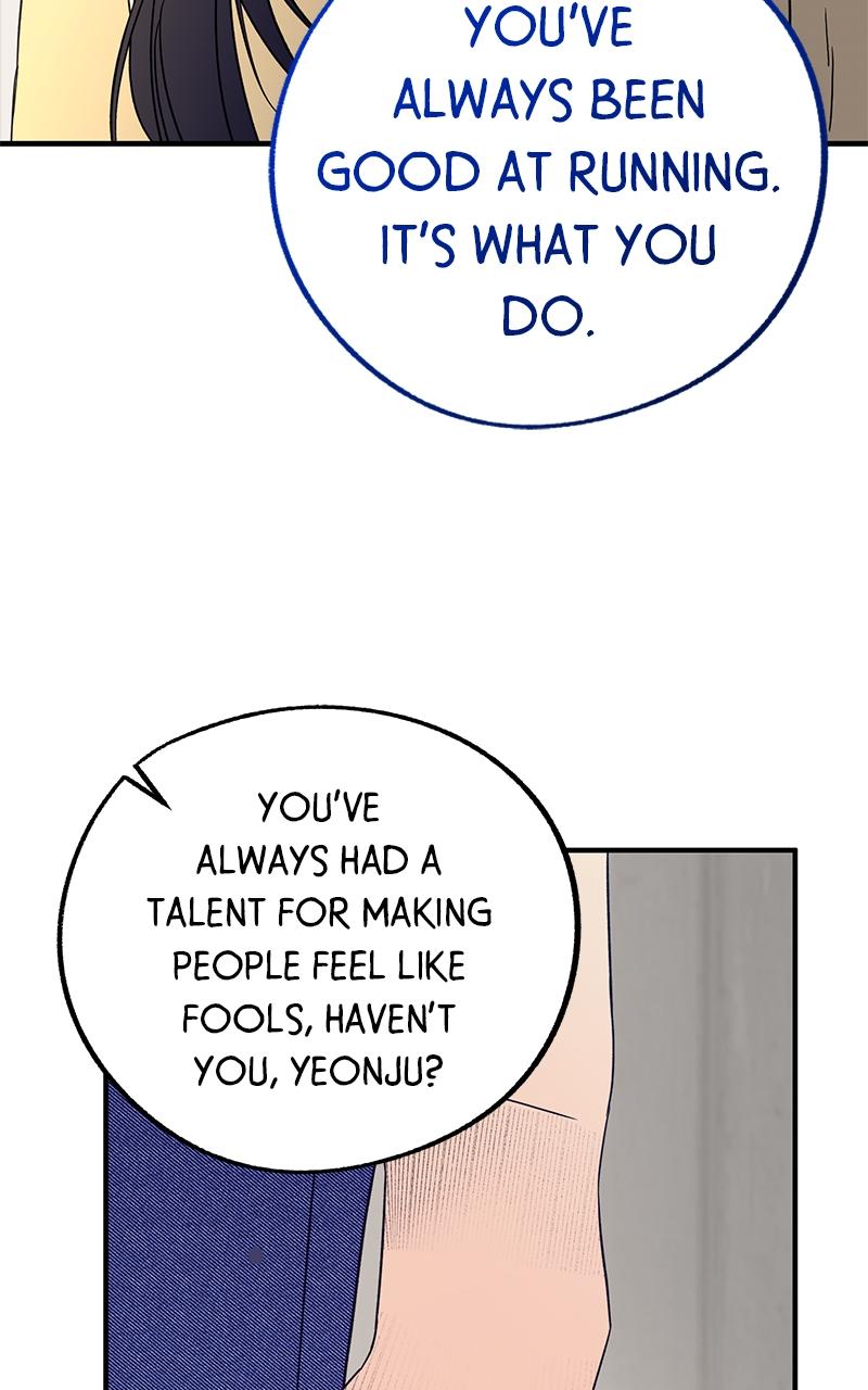 Read One and Only (Lim Joo-Yi) EN Manga Online