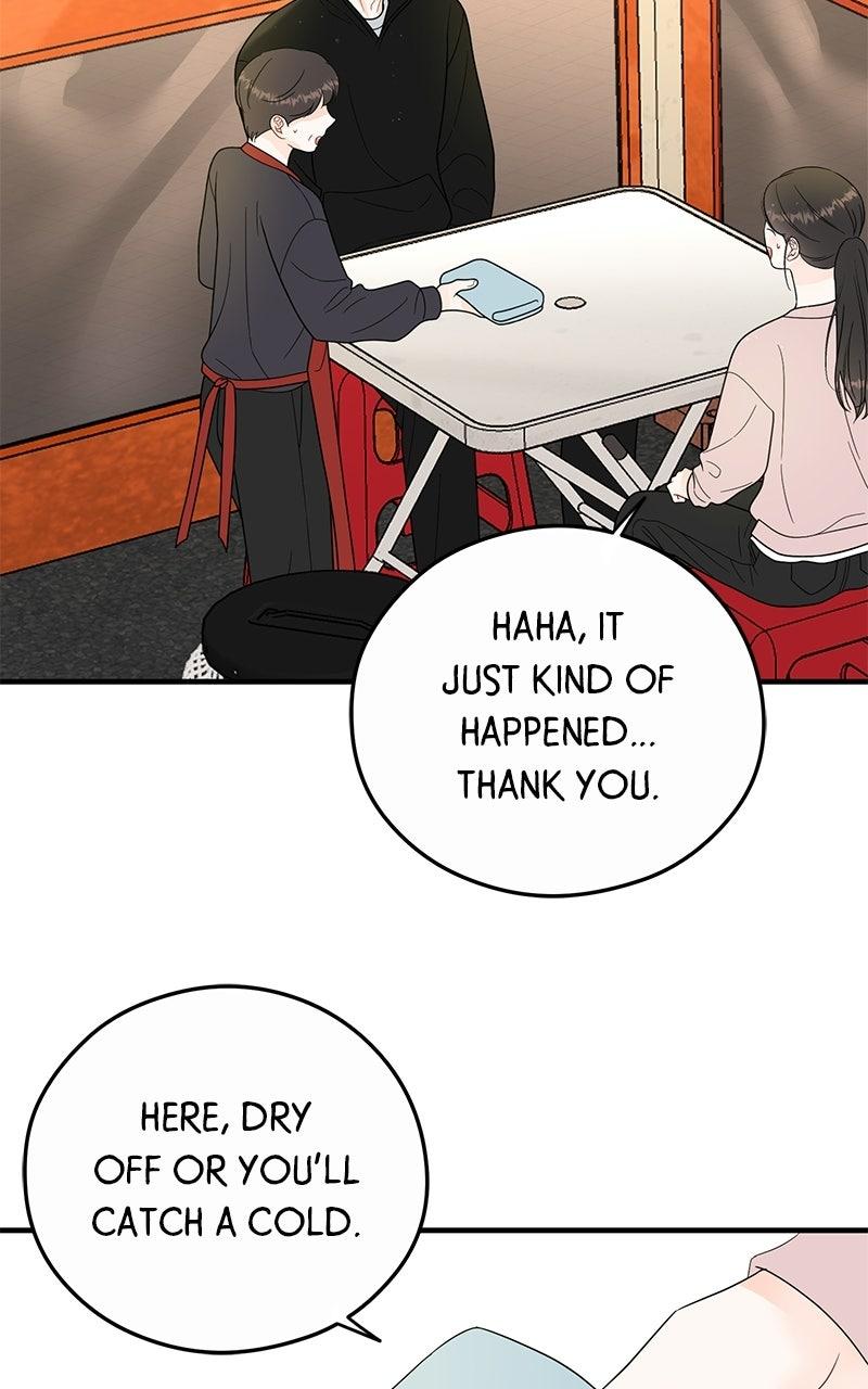 Read One and Only (Lim Joo-Yi) EN Manga Online