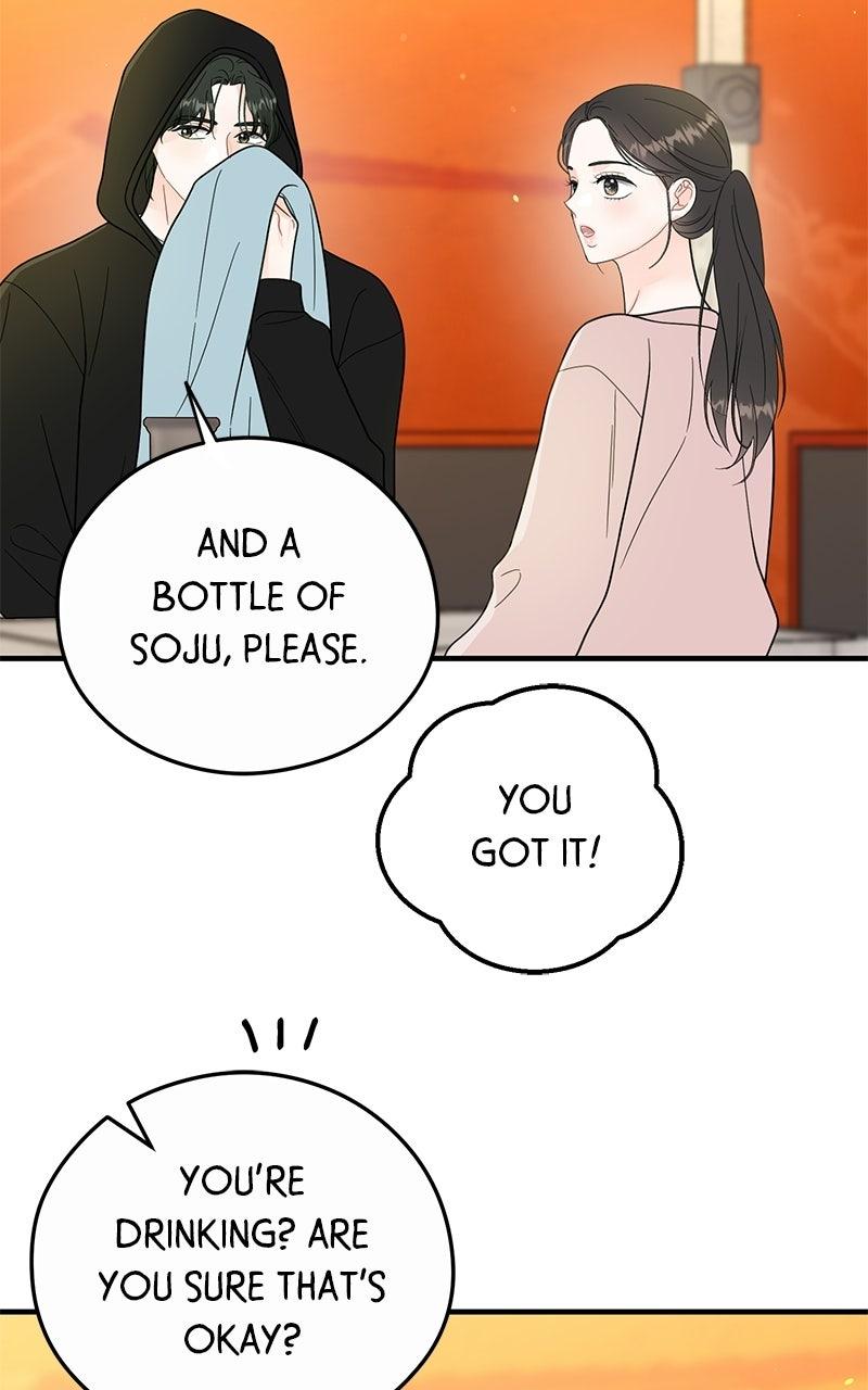 Read One and Only (Lim Joo-Yi) EN Manga Online