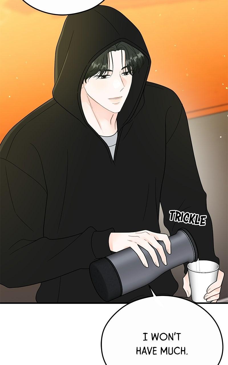 Read One and Only (Lim Joo-Yi) EN Manga Online