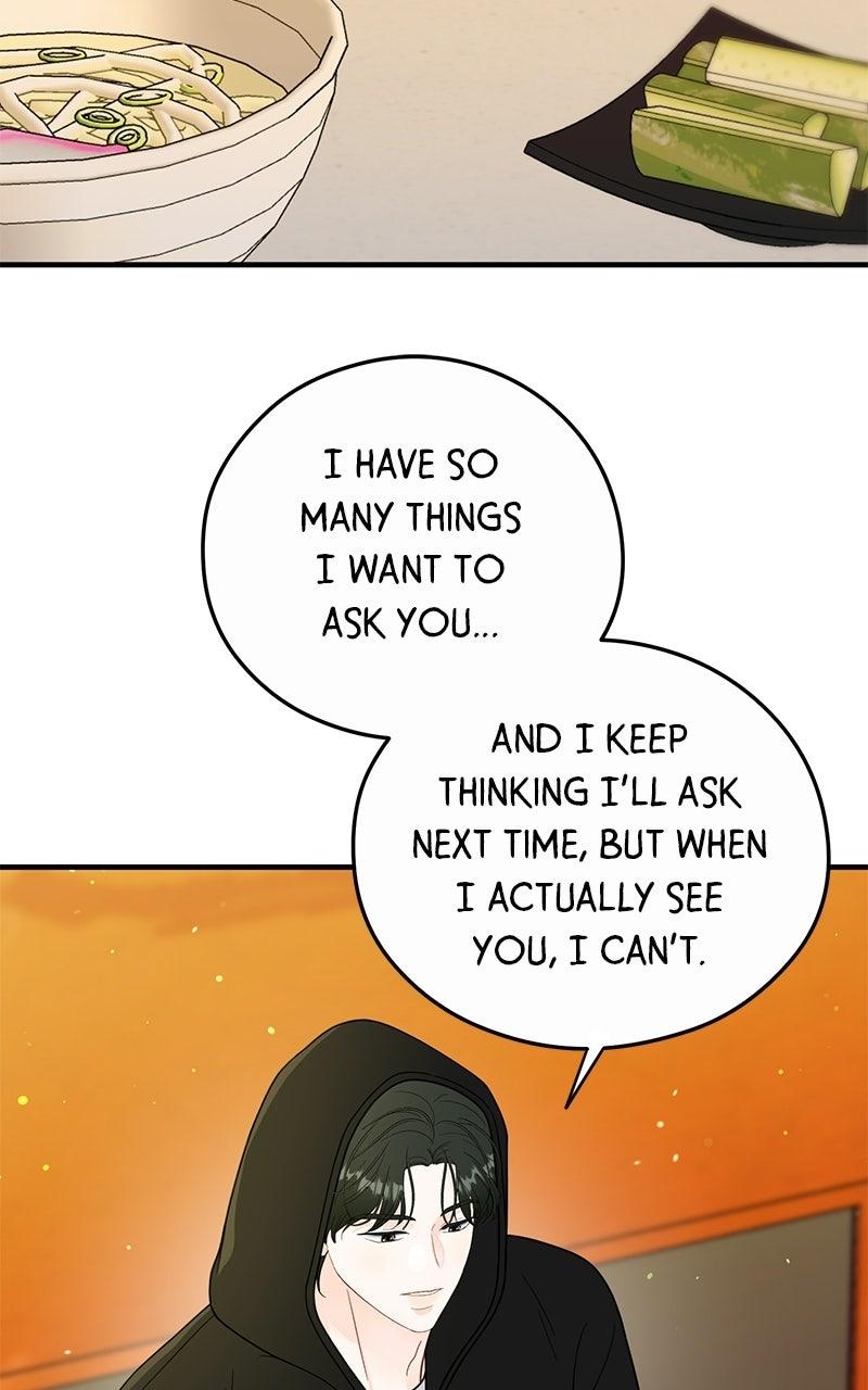 Read One and Only (Lim Joo-Yi) EN Manga Online