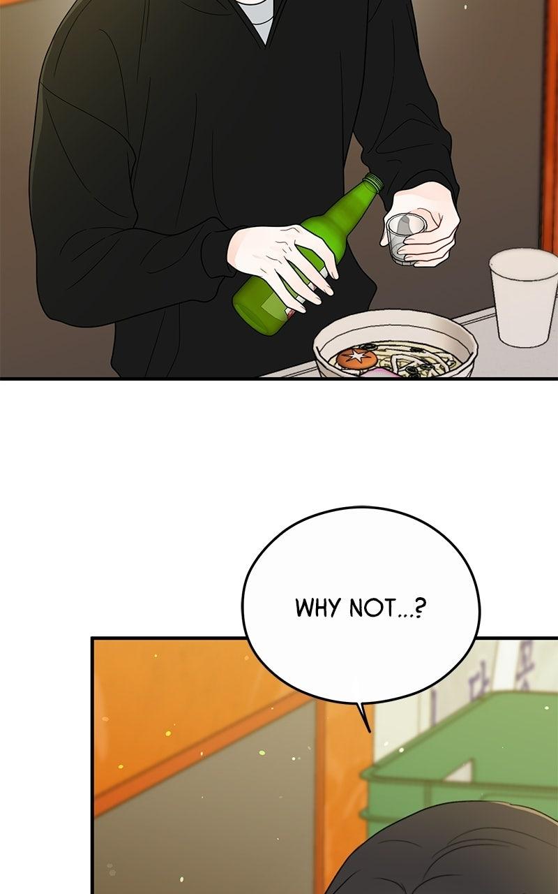 Read One and Only (Lim Joo-Yi) EN Manga Online