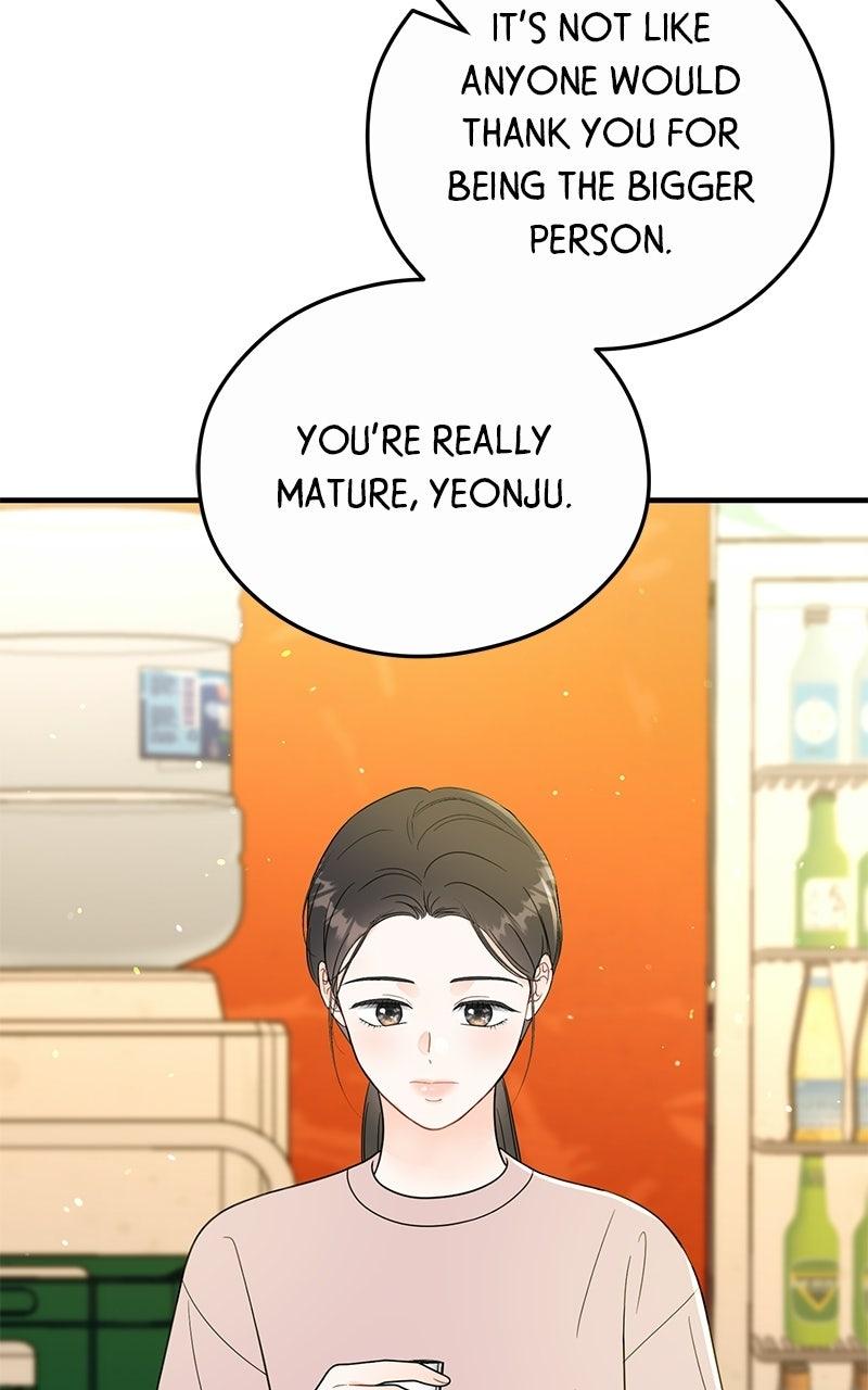 Read One and Only (Lim Joo-Yi) EN Manga Online