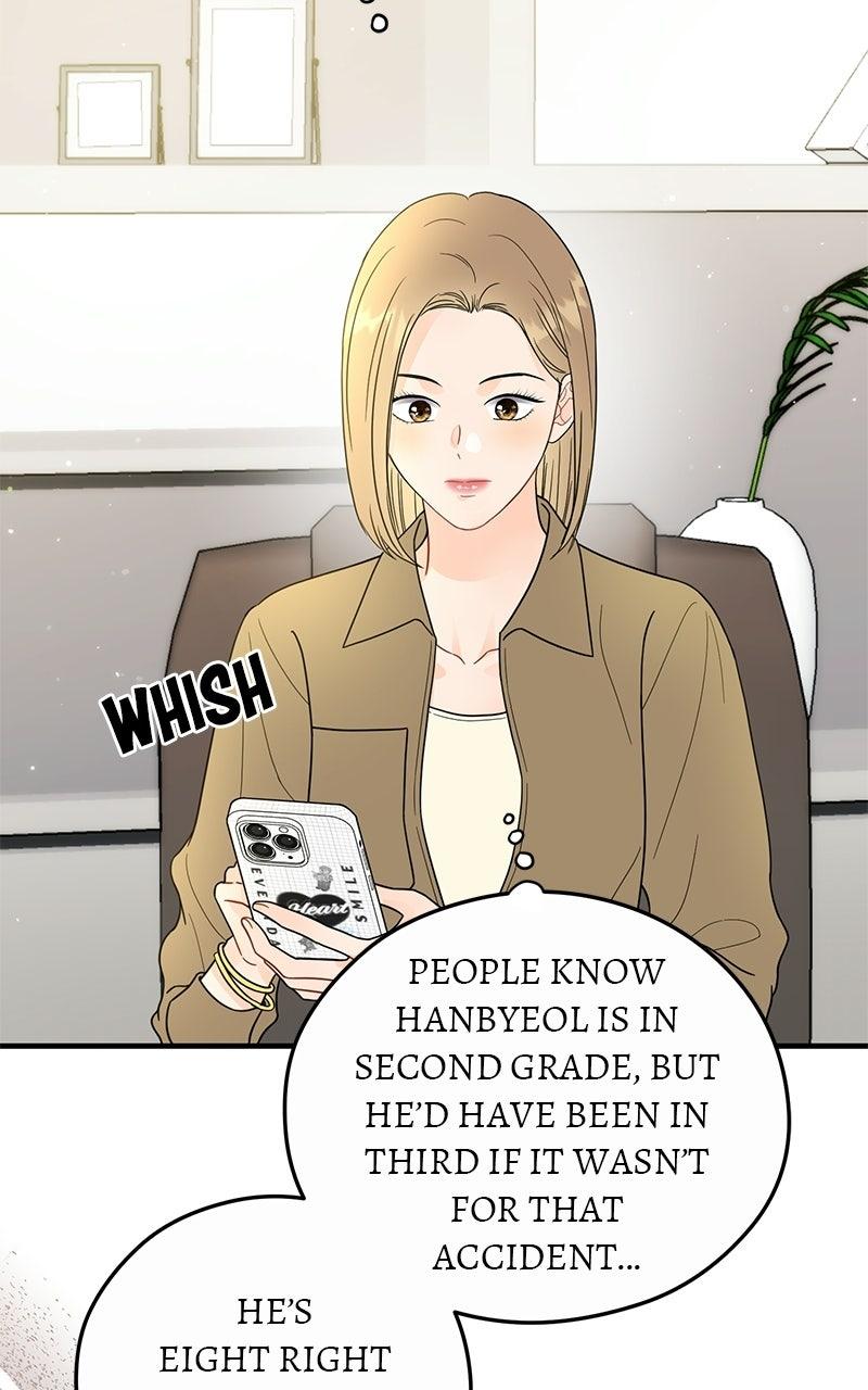 Read One and Only (Lim Joo-Yi) EN Manga Online