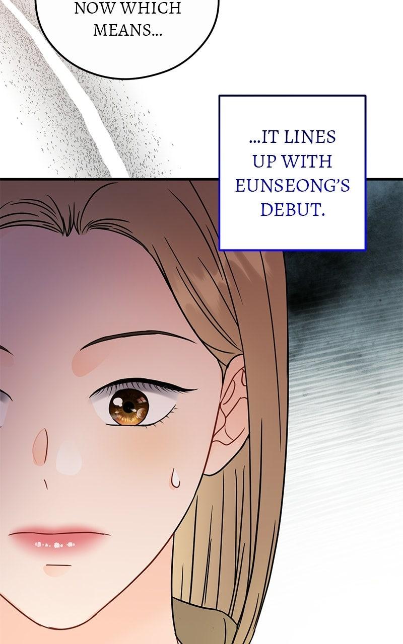 Read One and Only (Lim Joo-Yi) EN Manga Online