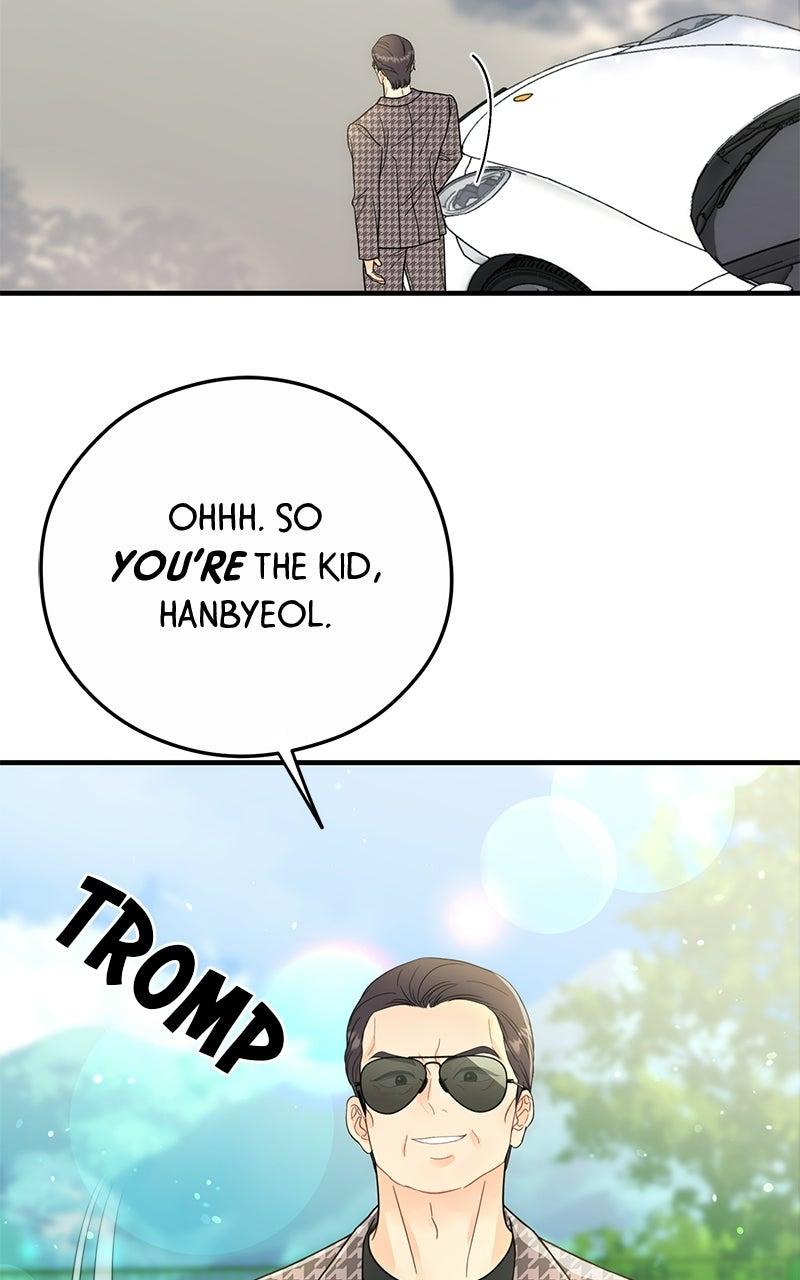 Read One and Only (Lim Joo-Yi) EN Manga Online