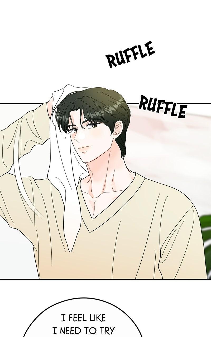 Read One and Only (Lim Joo-Yi) EN Manga Online