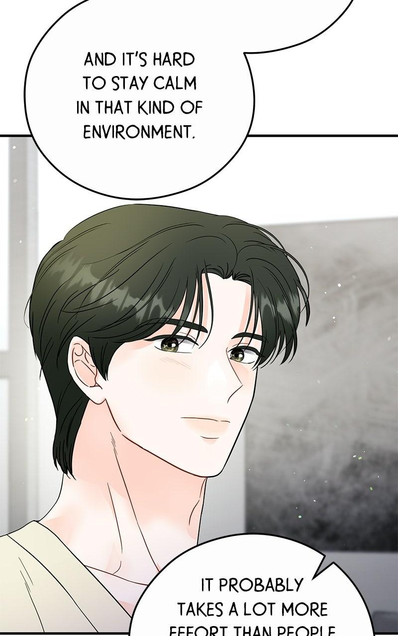 Read One and Only (Lim Joo-Yi) EN Manga Online