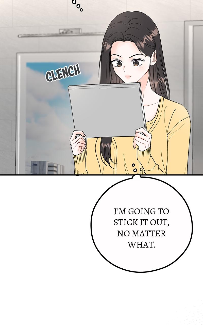 Read One and Only (Lim Joo-Yi) EN Manga Online