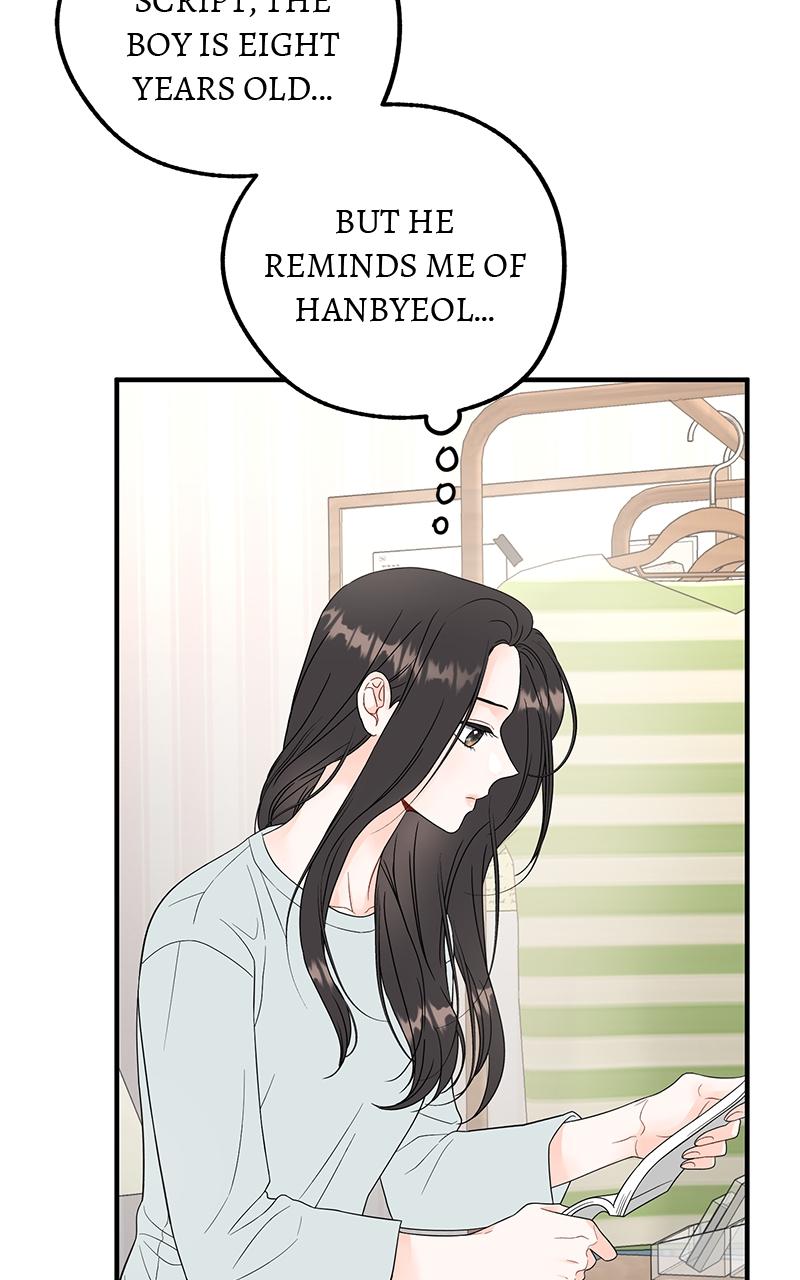 Read One and Only (Lim Joo-Yi) EN Manga Online