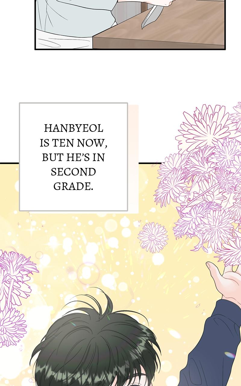 Read One and Only (Lim Joo-Yi) EN Manga Online