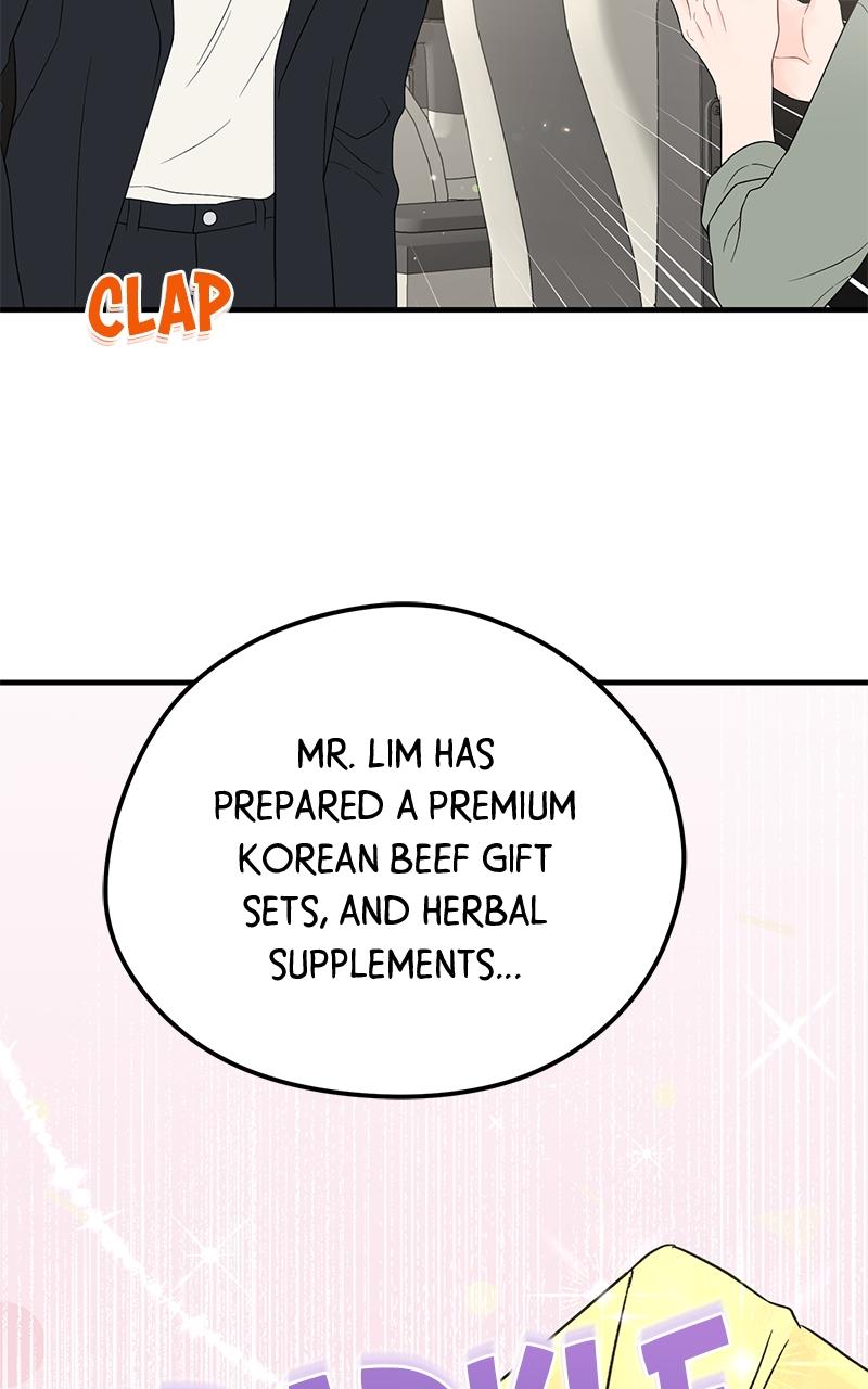 Read One and Only (Lim Joo-Yi) EN Manga Online