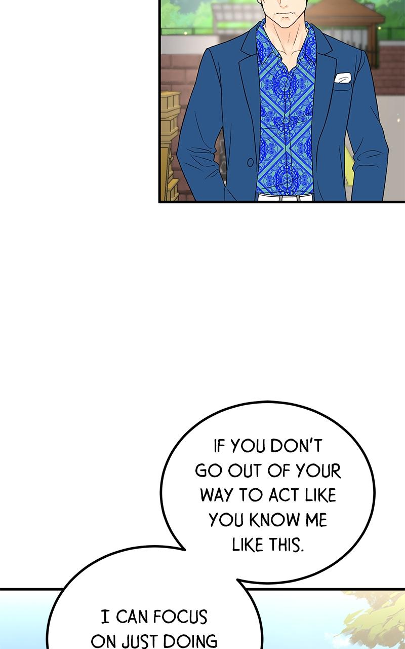 Read One and Only (Lim Joo-Yi) EN Manga Online