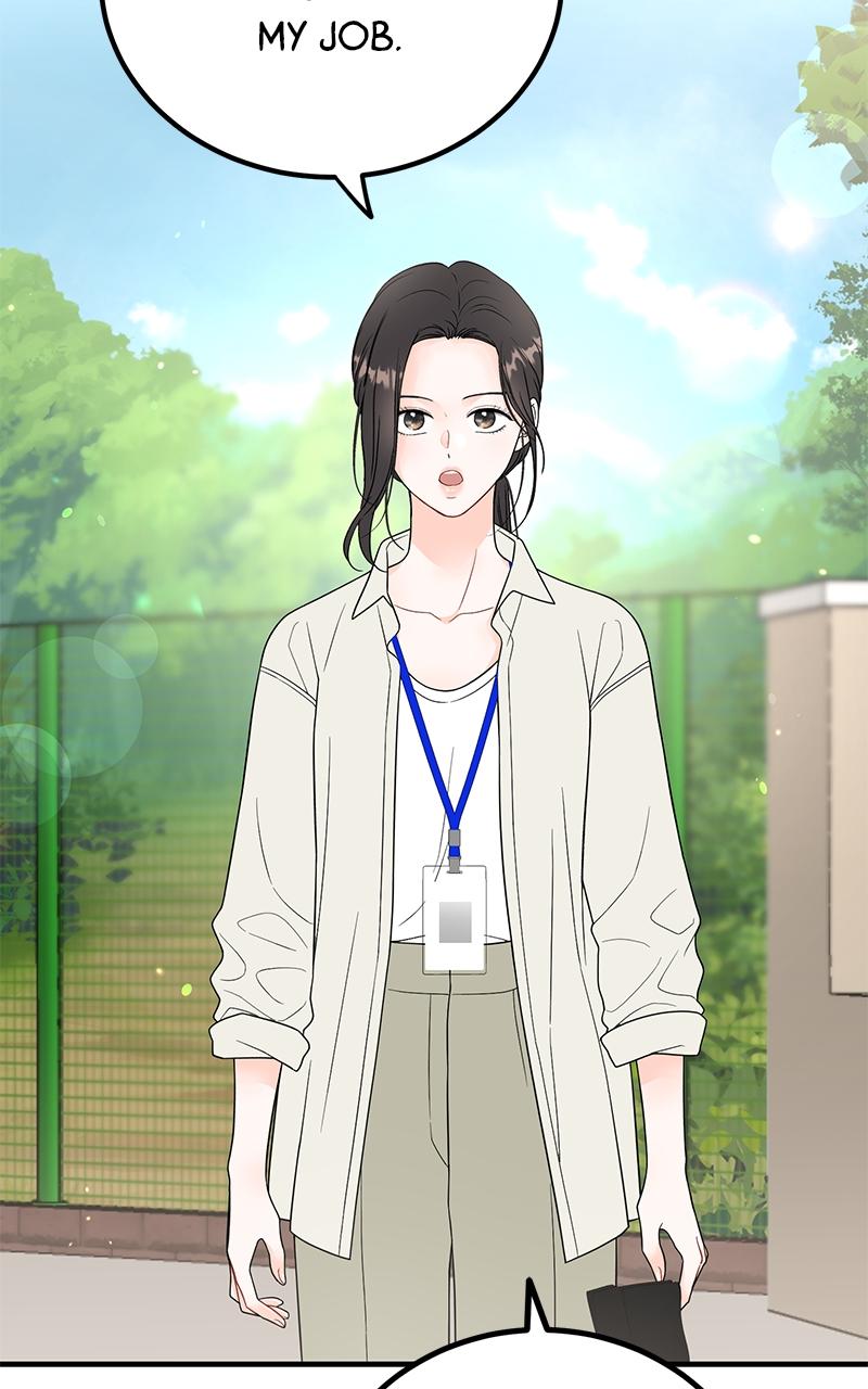 Read One and Only (Lim Joo-Yi) EN Manga Online