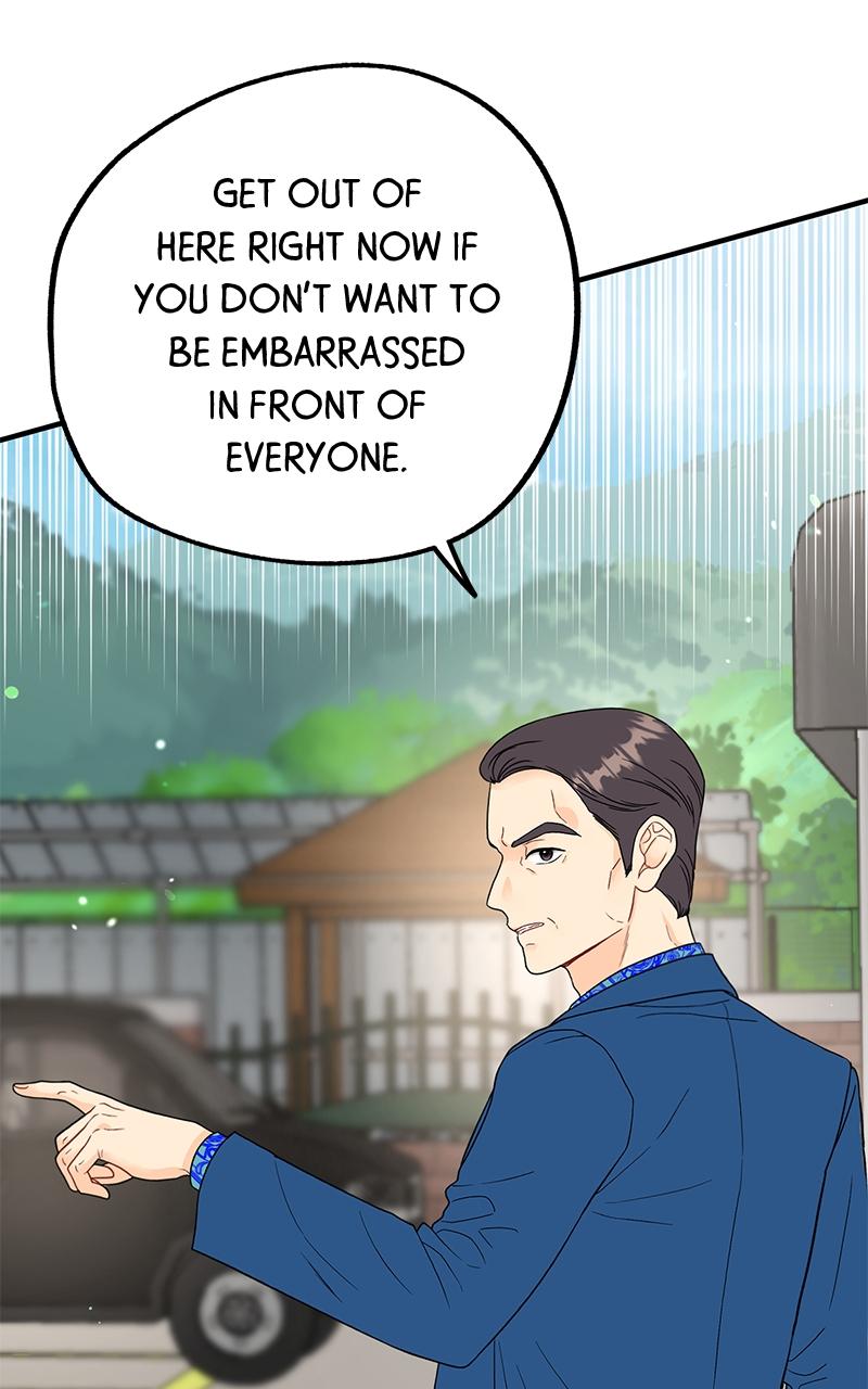 Read One and Only (Lim Joo-Yi) EN Manga Online