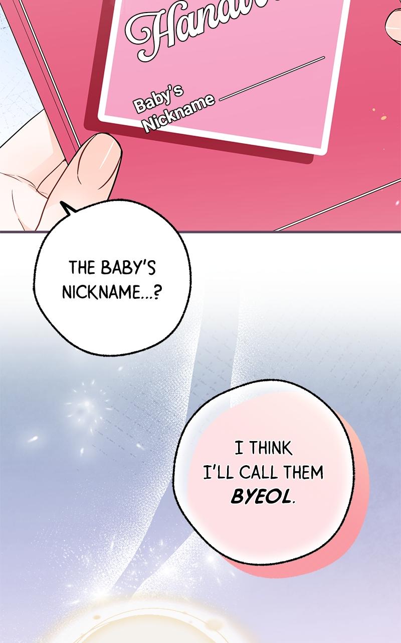 Read One and Only (Lim Joo-Yi) EN Manga Online