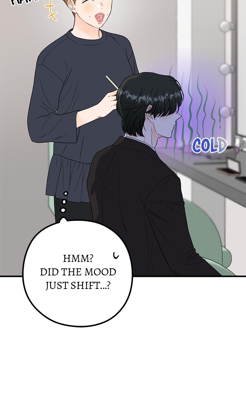 Read One and Only (Lim Joo-Yi) EN Manga Online