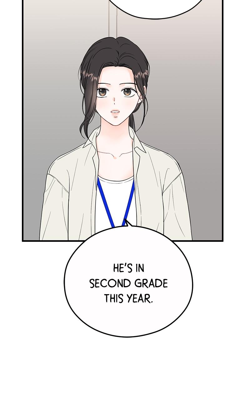 Read One and Only (Lim Joo-Yi) EN Manga Online