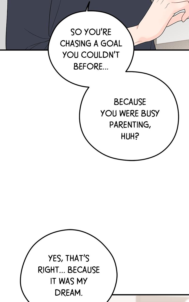 Read One and Only (Lim Joo-Yi) EN Manga Online