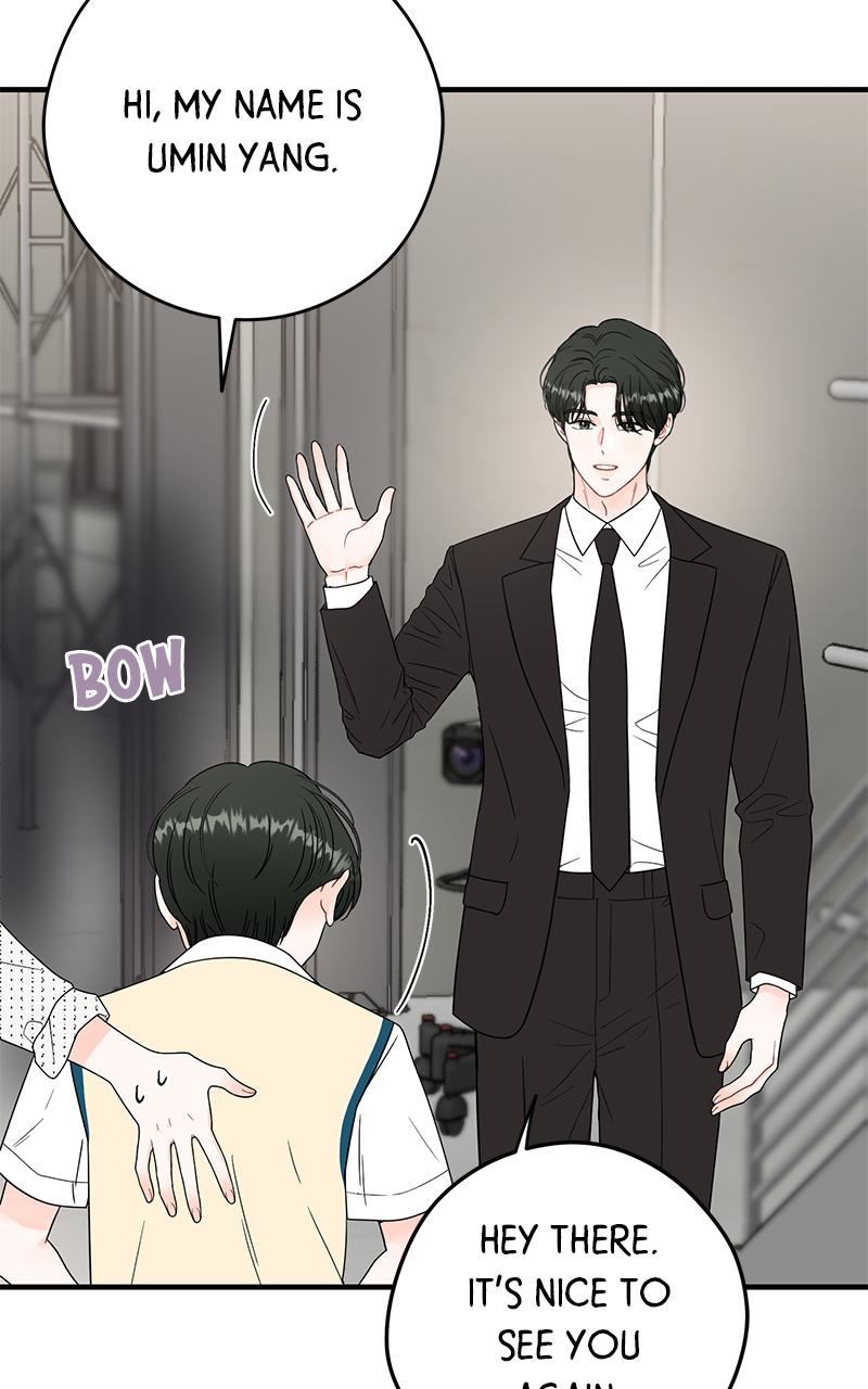 Read One and Only (Lim Joo-Yi) EN Manga Online